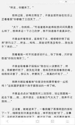 落地签转工签需要多长时间  详细解答